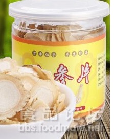 有包裝的人參片是否屬于初級(jí)農(nóng)產(chǎn)品？