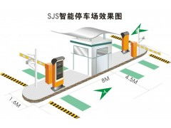智能停車場管理系統(tǒng) 愛迪系統(tǒng)引領(lǐng)高效出行新時(shí)代