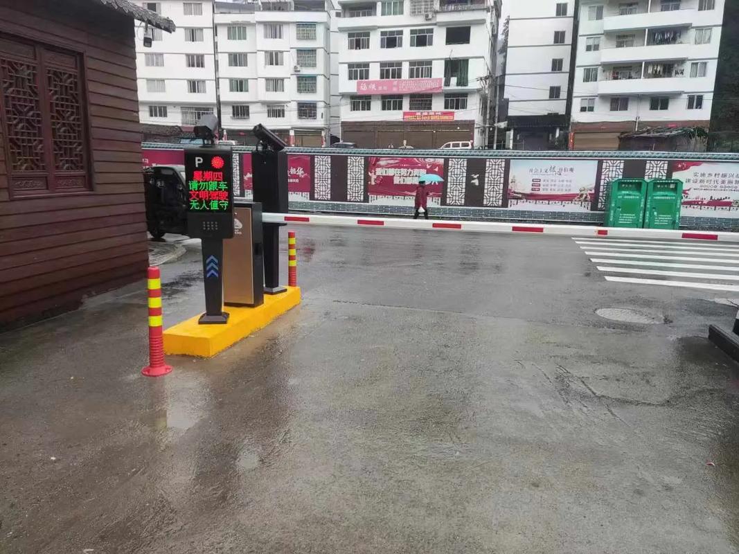 智能停車場管理系統(tǒng) 集成車牌識(shí)別、道閘維修與倒車系統(tǒng)的全面解決方案